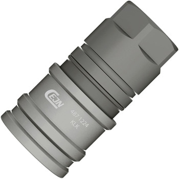 ”シリーズ487”(おねじ取付用カップリング) CEJN(セイン)