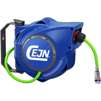 セーフティーリール 残圧除去機能カップリング付 CEJN(セイン)