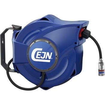 エア用セーフティーリール(アンチスパークタイプ) アンチスパークタイプ CEJN(セイン)