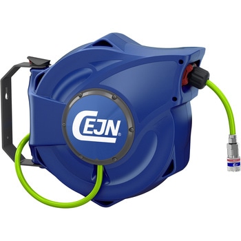 セーフティーリール 残圧除去機能カップリング付 CEJN(セイン)