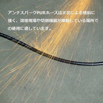 セーフティーリール用1次側交換ホース CEJN(セイン)