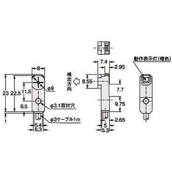 マイクロ近接センサ GX-8