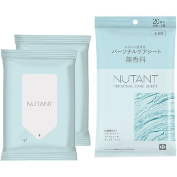 NUTANT パーソナルケアシート10枚×2個 NUTANT