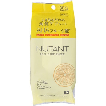 NUTANT 角質ケアシート15枚×2個 NUTANT