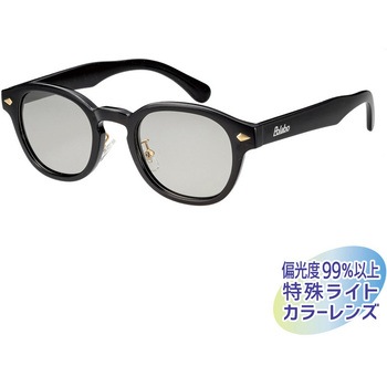 冒険王【アスリート&ミドルクラス】 バンビーノ 視泉堂