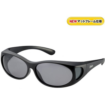 冒険王【オーバーグラス・眼鏡・帽子対応タイプ】 ネオサンカバー(ミドルサイズ) 視泉堂