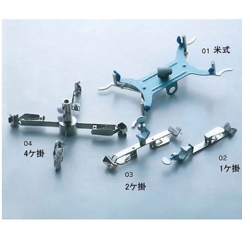 ビュレット挟ミ CL8006-09シリーズ climbing(クライミング)