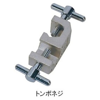 角型ムッフ CL8010シリーズ climbing(クライミング)