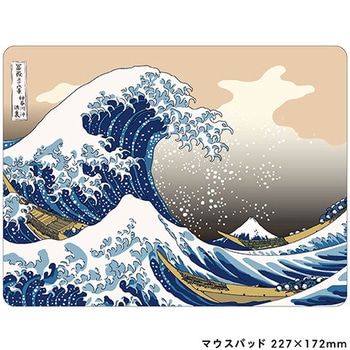 通油町マウスパッド LIFEMAX