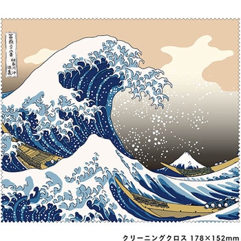 通油町眼鏡拭き LIFEMAX