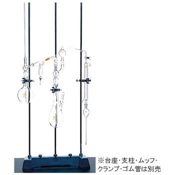 CL1008-10 tbfCIuCL1008 climbing(NC~O) 38512173
