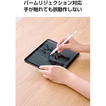 タッチペン iPad用 ペンシル スタイラスペン USB-C急速充電 傾き検知 誤作動防止 磁気吸着 ペン先 極細 - エレコム