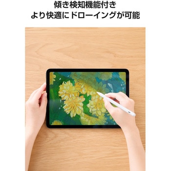 タッチペン iPad用 ペンシル スタイラスペン USB-C急速充電 傾き検知 誤作動防止 磁気吸着 ペン先 極細 - エレコム