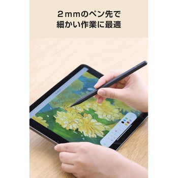 タッチペン スタイラスペン 充電式 USB Type-C 急速充電 磁気吸着 交換用ペン先2個付属 エレコム