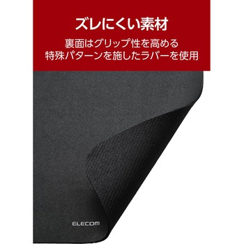 Nintendo Switch 2 Joy-Con 2 用 コントローラーパッド 2枚入り ショートサイズ 220×280×2mm クロス素材 エレコム