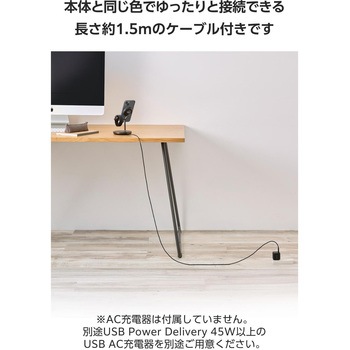 ワイヤレス充電器 15W出力 マグネット式 充電スタンド 3in1 【MagSafe対応 iPhone/AirPods/Apple Watch】 エレコム