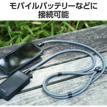 スマホストラップ ケーブル 2in1 (ショルダーストラップ) USB Type-C to C 1.5m PD 60W 急速充電 エレコム