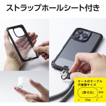 スマホストラップ ケーブル 2in1 (ショルダーストラップ) USB Type-C to C 1.5m PD 60W 急速充電 エレコム