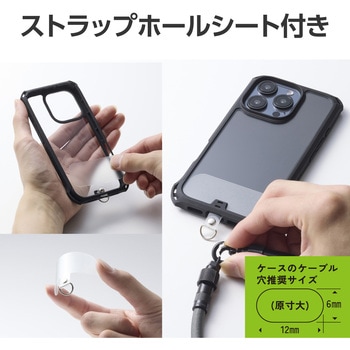 スマホストラップ ケーブル 2in1 (ハンドストラップ) USB Type-C to C 30cm PD 60W 急速充電 エレコム