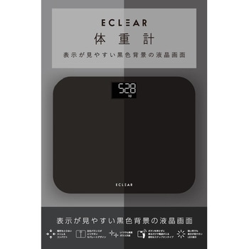 体重計 デジタルヘルスメーター コンパクト 乗るだけ自動電源ON 強化ガラス天板 最大150kg対応 LED表示 エレコム