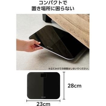 体重計 デジタルヘルスメーター コンパクト 乗るだけ自動電源ON 強化ガラス天板 最大150kg対応 LED表示 エレコム