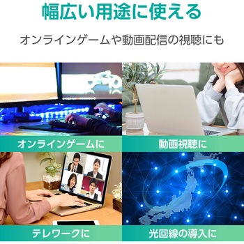 LANケーブル CAT6A 爪折れ防止 高耐久 メッシュ 【 モデム ルーター PS5 PS4 Xbox 等対応 】 エレコム