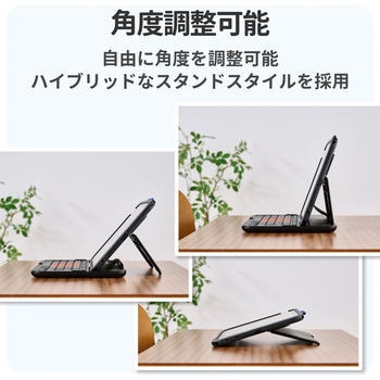 KEY PALETTO Folio 交換用 ( TK-KP10UMBK ) iPad ケース のみ 一体型 パソコン 学習用 キーボード エレコム