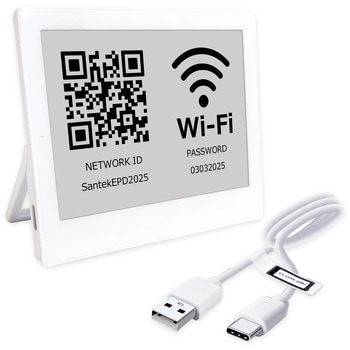 EZDoorSign 4.2 white Santek