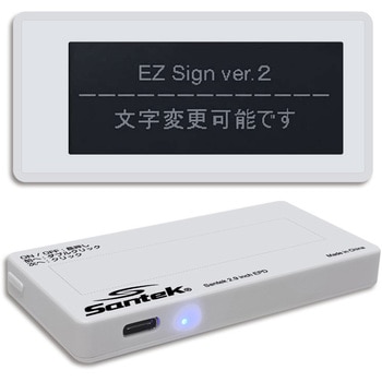 EZDoorSign 2.9 white Santek