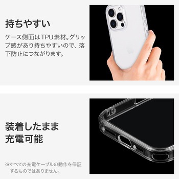 iPhone 16 耐傷・耐衝撃ハイブリッドケース 「UTILO Hybrid」 クリア MSソリューションズ