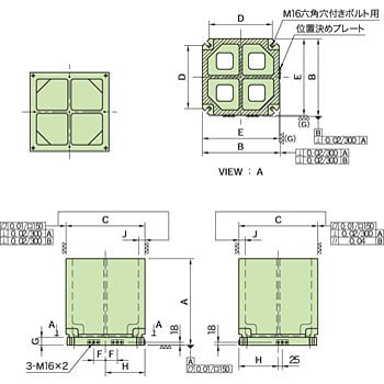 SALE】イマオ ＭＣ４面ブロック（グリッドタイプ） BJ071-5030-12