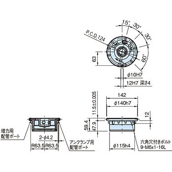 APS140-I APS-IEAPS-E tW}EgW[Egbv}EgW[ C}IR[|[V 38518891