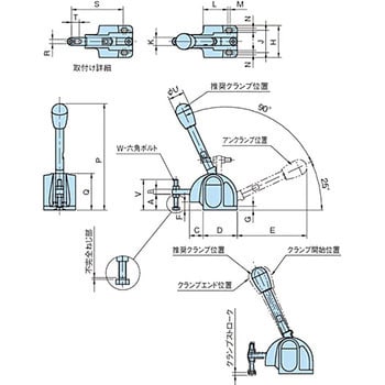 QLSND スナップクランプ(ダウンタイプ) イマオコーポレーション 【通販