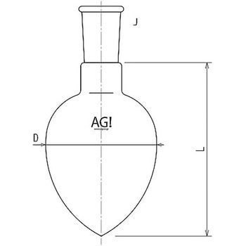 梨フラスコ 200mL 3230-200シリーズ 旭製作所