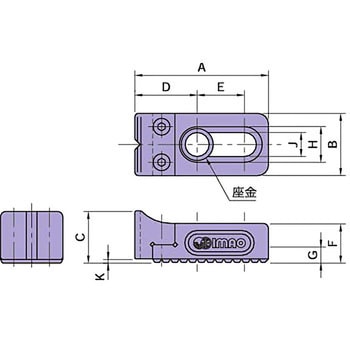 BJ202 アジャストサイドストッパー イマオコーポレーション