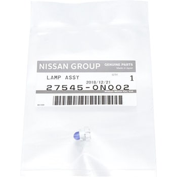 N さん　専用 27545)ランプ アッシー ニッサン ニッサン純正品番先頭27 【通販