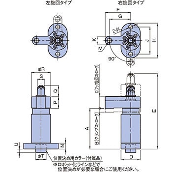 PTSW2-12L PTSW2 スイングクランプ(スパイラルタイプ) 1個 イマオ