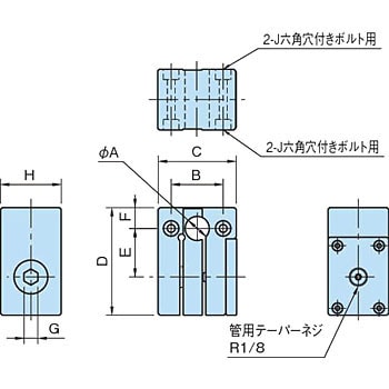 QSCA10-N QSCA クイックシャフトクランプ(エア操作) 1個 イマオ