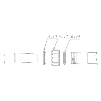 SQグランドジョイント クリップ 2046シリーズ 旭製作所