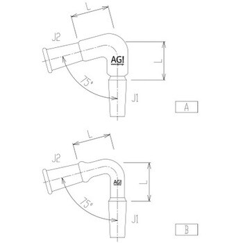 2510-2L 連結管曲管 75° 2510シリーズ 1個 旭製作所 【通販サイト