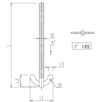 イカリ型撹拌棒 3360シリーズ 旭製作所