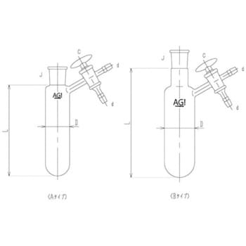 シュレンク管 ガラスコック 4722シリーズ 旭製作所 抽出器/冷却器