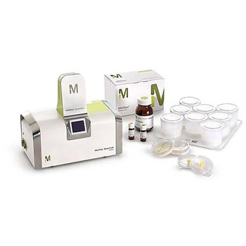 ミリフレックス クオンタム リーダースタンド 1ST Merck(メルクミリポア)