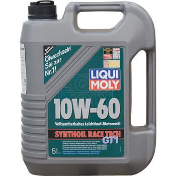 1391 シンセティック レーステック GT1 10W-60 1缶(5L) LIQUI MOLY