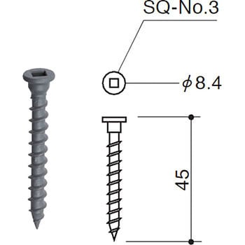 L-CP ライトコーナー BXカネシン 寸法60×40mm板厚1.6mm 1セット L-CP