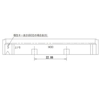 FRC5シリーズ ソケットコネクタ フジクラ(旧DDK/第一電子工業)