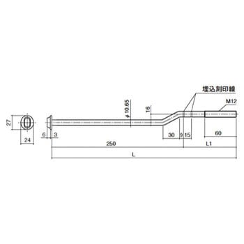 FCAⅡ-37 フリークランクアンカーボルト 1本 BXカネシン 【通販サイト