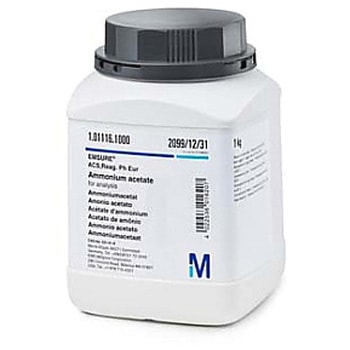 酢酸アンモニウム 分析用 エンシュア TM ACS， Reag. Ph Eur 101116 1KG Merck(メルクミリポア)