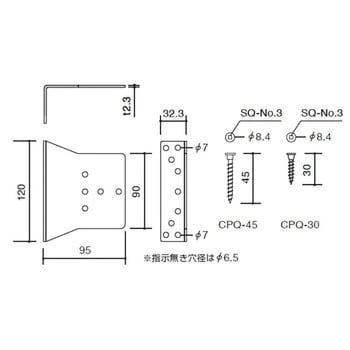 HG-15 1.5倍用ハイパーガセット 1セット BXカネシン 【通販モノタロウ】