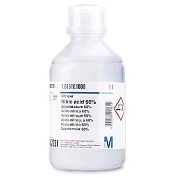 ジエチルジチオカルバミン酸銀 ヒ素，アンチモン用試薬 分析用 エンシュア TM ACS， Reag. Ph Eur 101515 5G Merck(メルクミリポア)